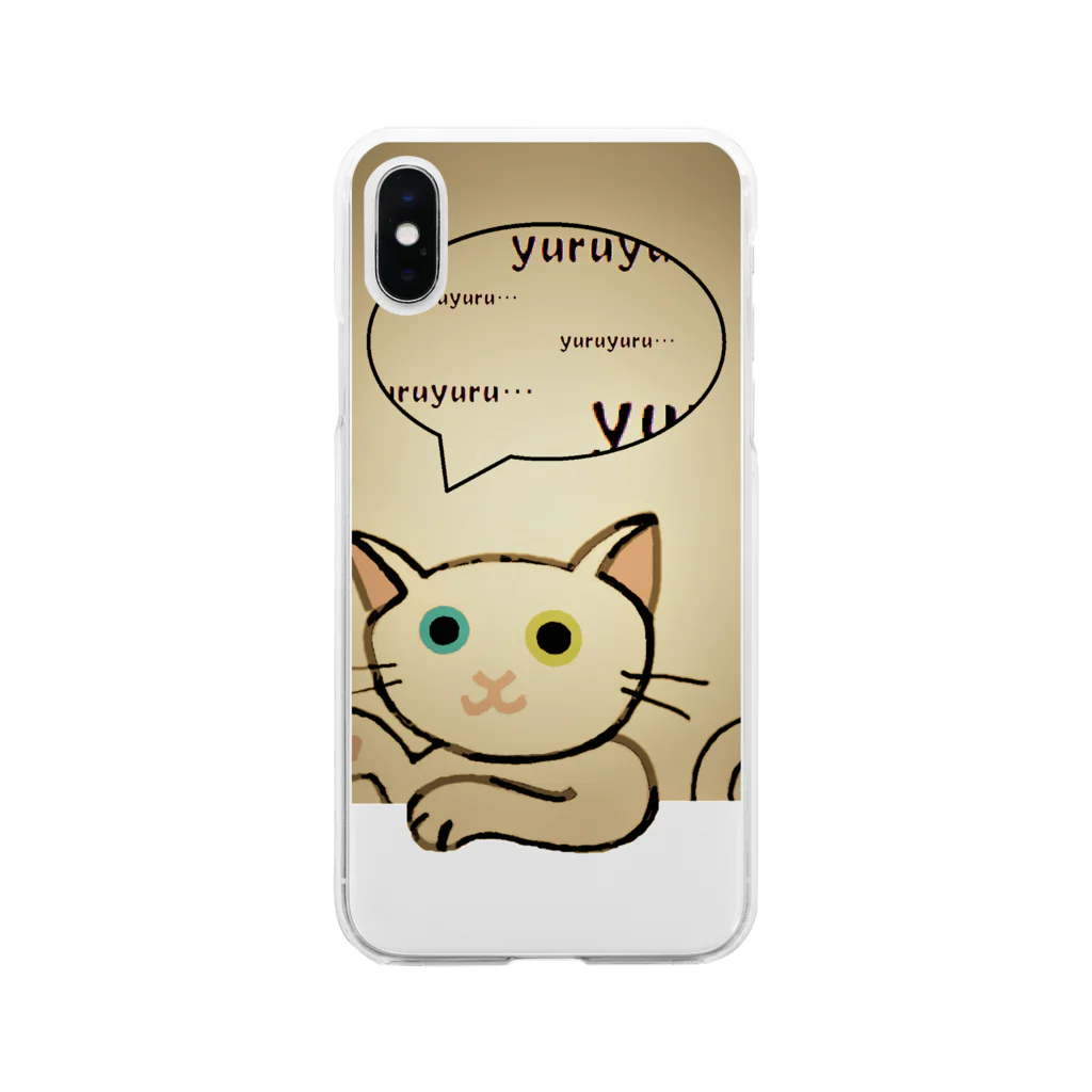 SU-KUのゆる猫オッド　セピア Soft Clear Smartphone Case