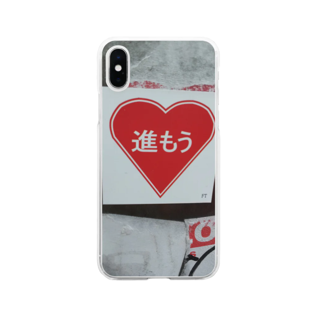 Da-tsuru storeのLOVE&PEACE Soft Clear Smartphone Case