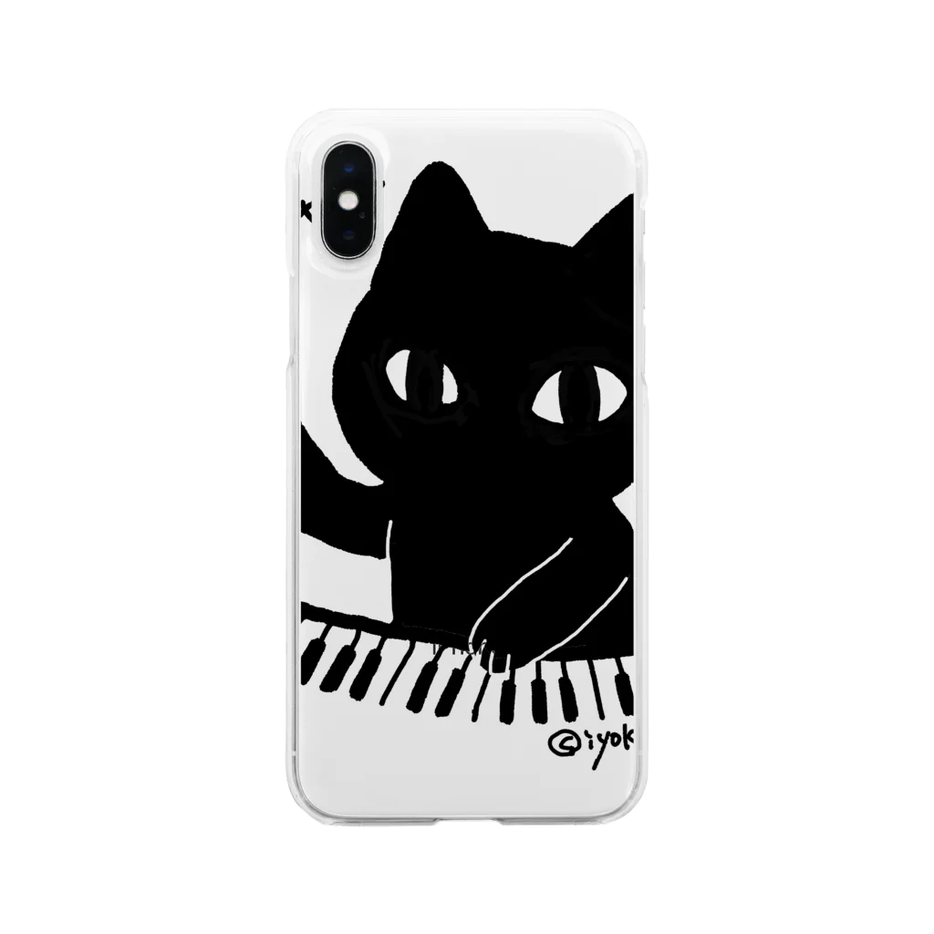 いよかん shopのジャーンねこ Soft Clear Smartphone Case