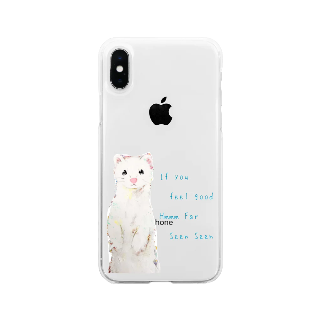 ハルアンドアートのきらきらオコジョ Soft Clear Smartphone Case