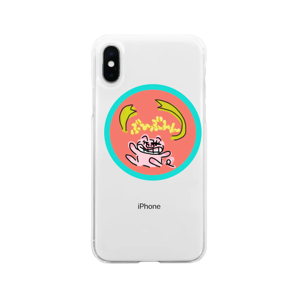 ぶひぶひんのぶひぶひんちゃん Soft Clear Smartphone Case