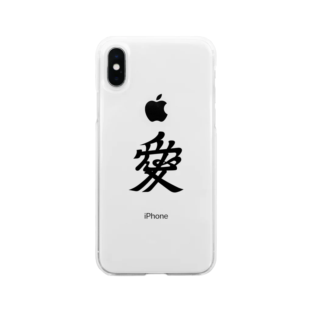 戦国神社 -戦国グッズ専門店-の直江兼続（愛染明王） Soft Clear Smartphone Case