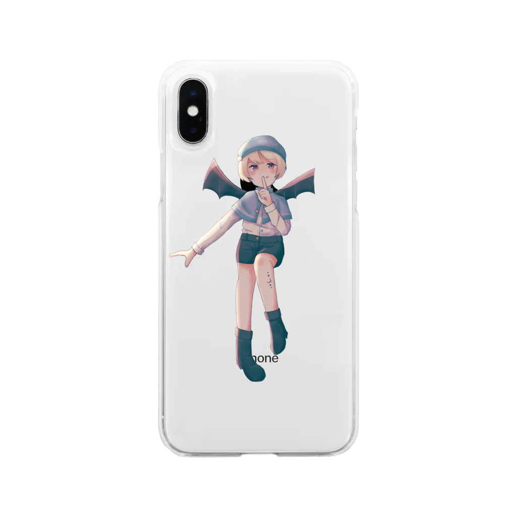 さとたのみならいあくまくん(背景なし) Soft Clear Smartphone Case