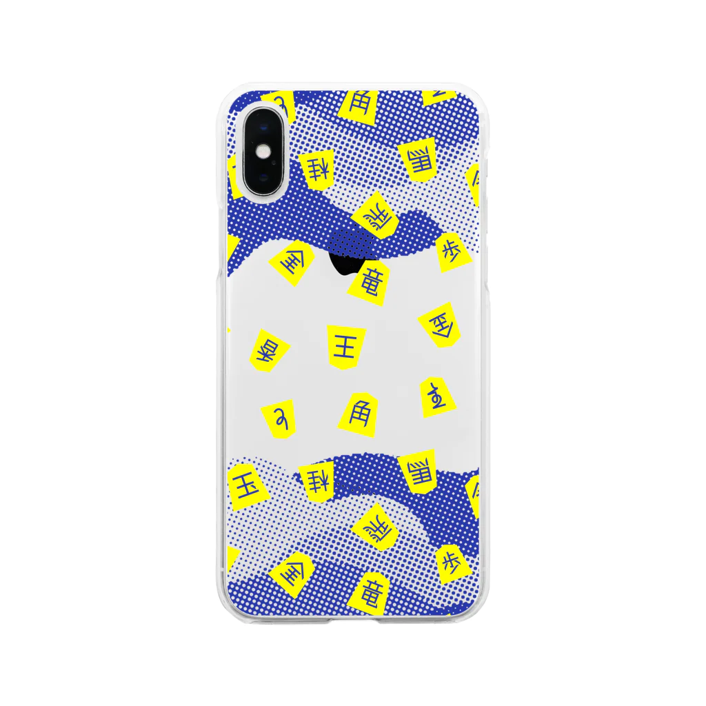 TSUMEROの将棋駒タイポ（青/黄） Soft Clear Smartphone Case