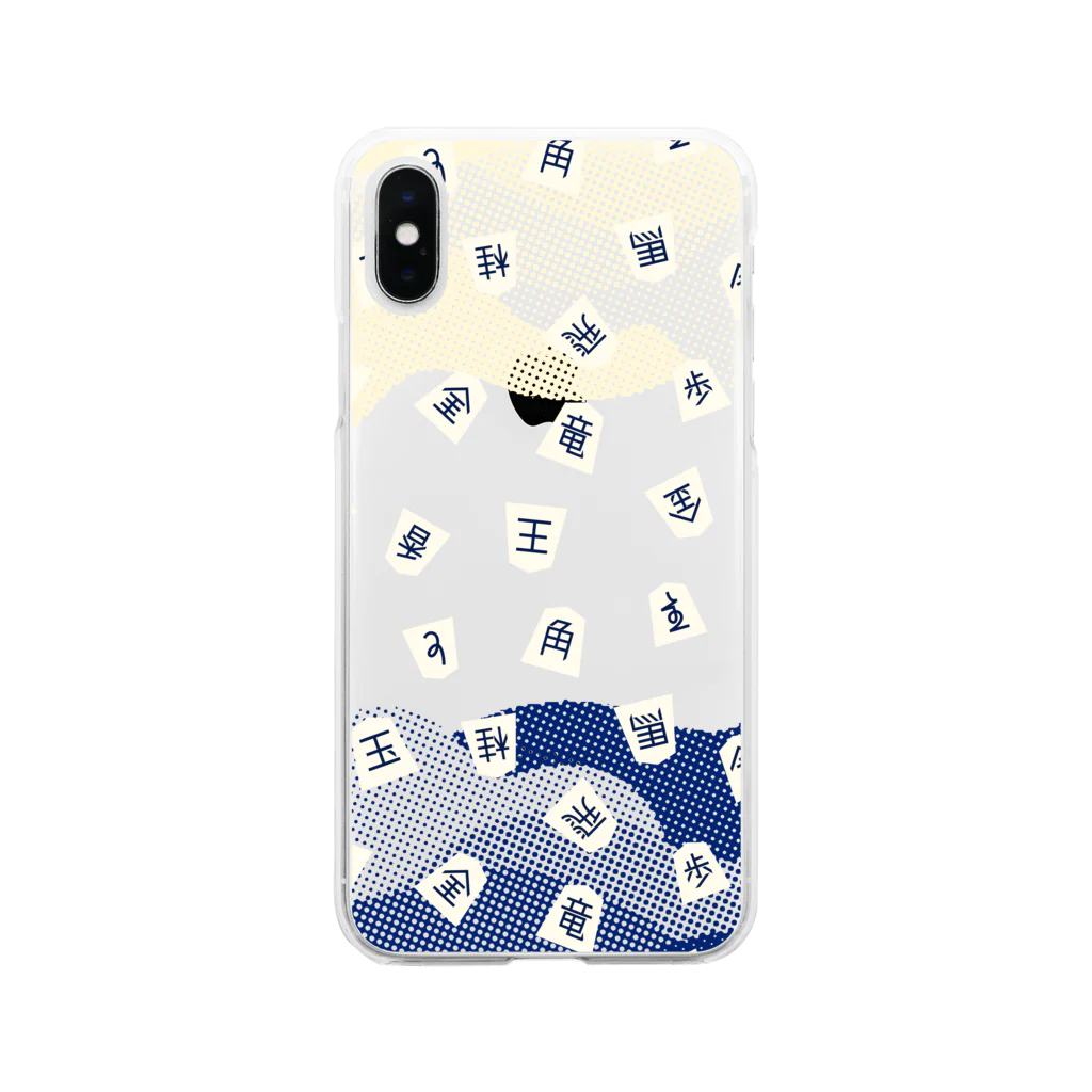 TSUMEROの将棋駒タイポ（アイスカフェオレ） Soft Clear Smartphone Case