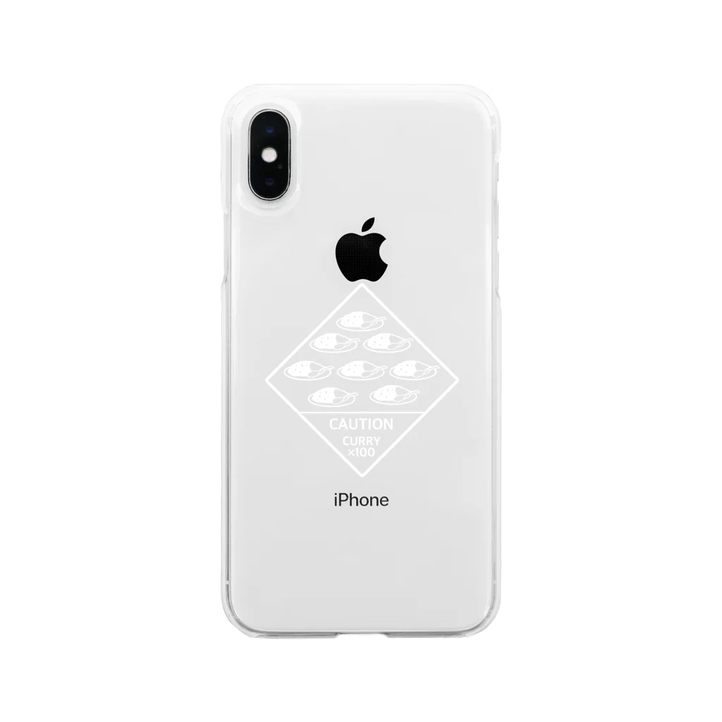 たろちゃんショップのカレー×100文豪(白)シリーズ Soft Clear Smartphone Case