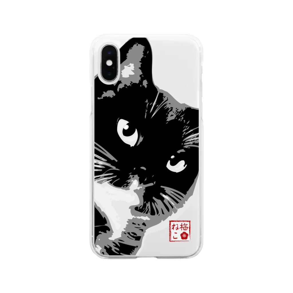 Lunatic Cat-ismのうめねこさん Soft Clear Smartphone Case