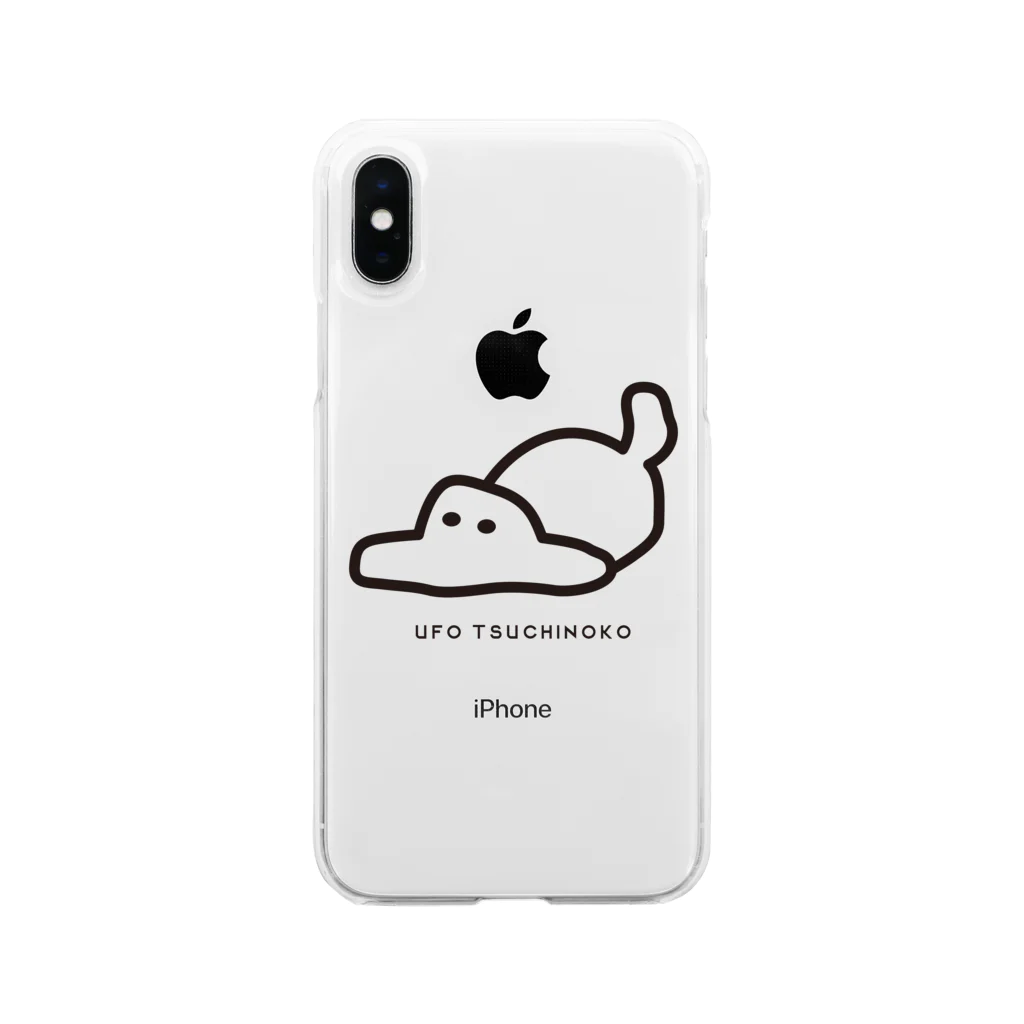 KURONEKO クロネコ 黒猫のUFOツチノコ(未知同士の遭遇) Soft Clear Smartphone Case