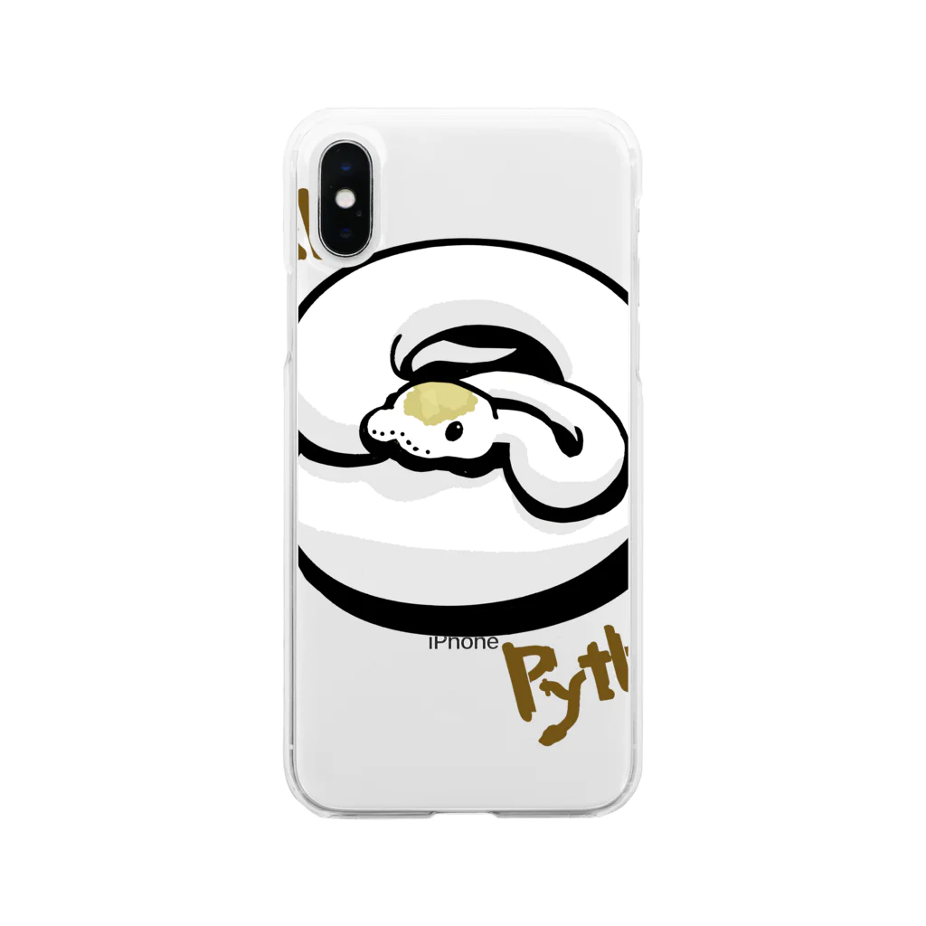 Sumireptiles🐍__爬虫類・生き物グッズのとぐろパイボール（スパイド） Soft Clear Smartphone Case