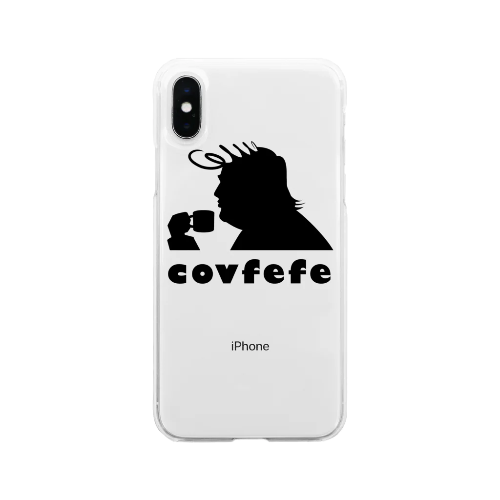 EASEのcovfefe ソフトクリアスマホケース