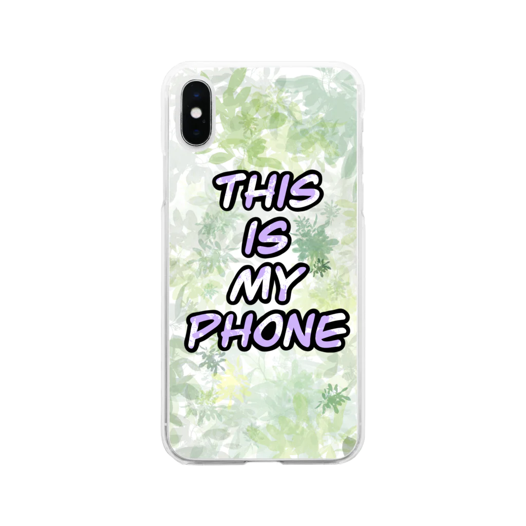 wagyuchanのThis is my phone. Soft Clear Smartphone Case