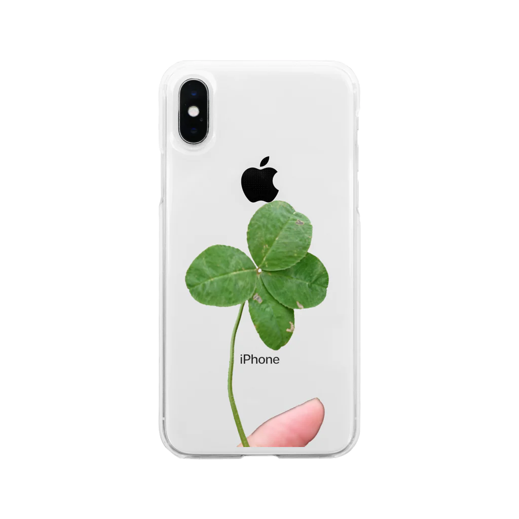 でおきしりぼ子の実験室のA Little Happiness Soft Clear Smartphone Case