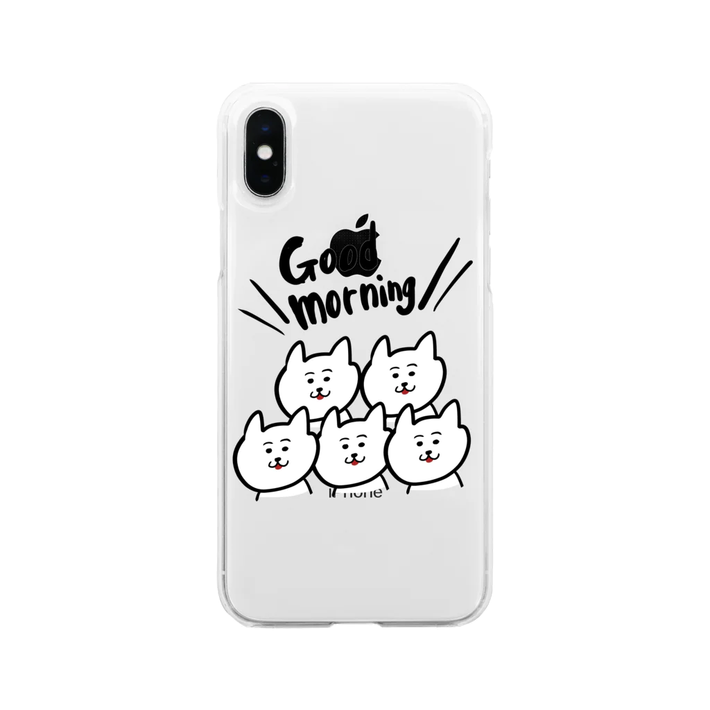 けちゃっぷごはんのお店の５匹のグッドモーニングねこ Soft Clear Smartphone Case