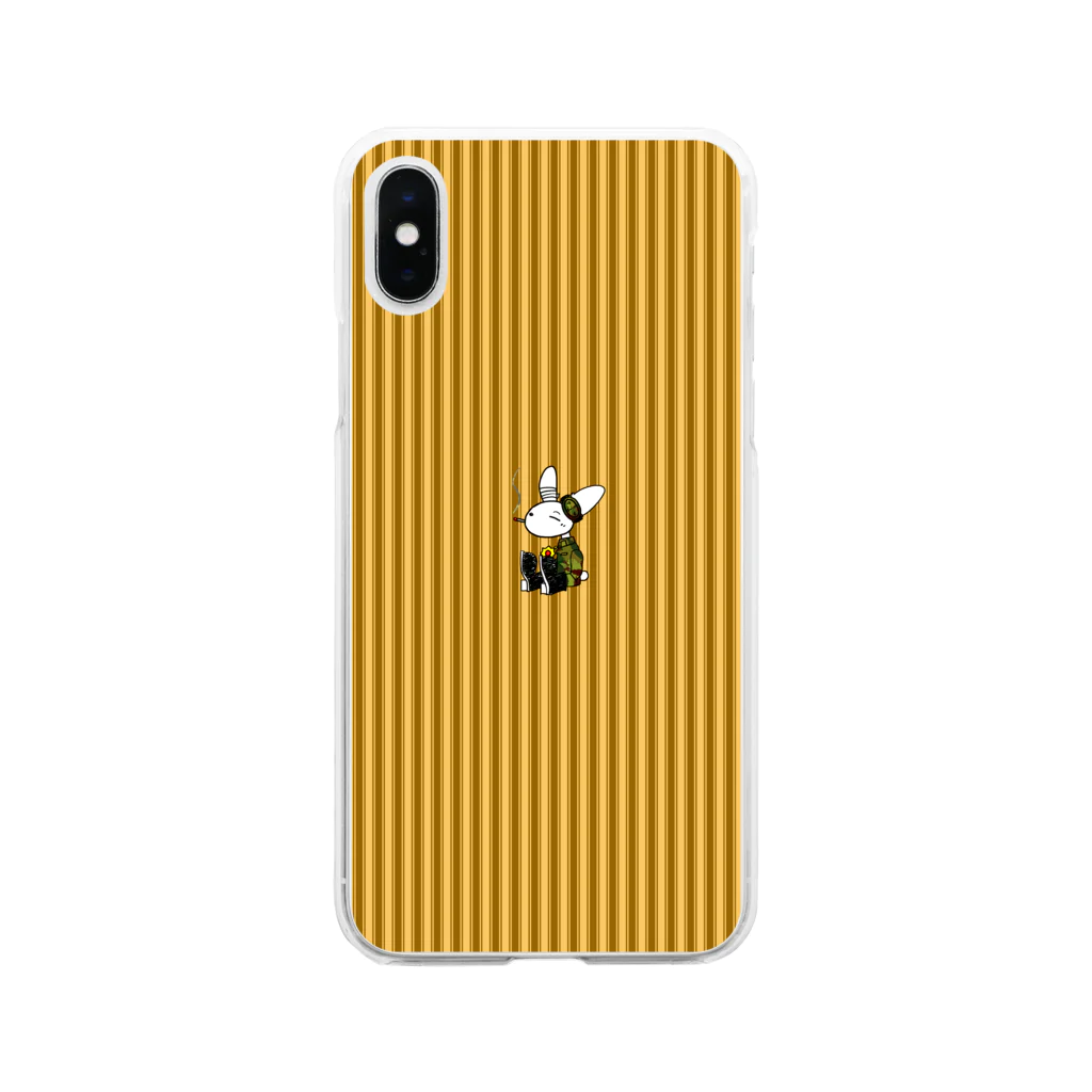 Rabit-shopの[Rabit]スマホケース(黄)[複数機種] Soft Clear Smartphone Case