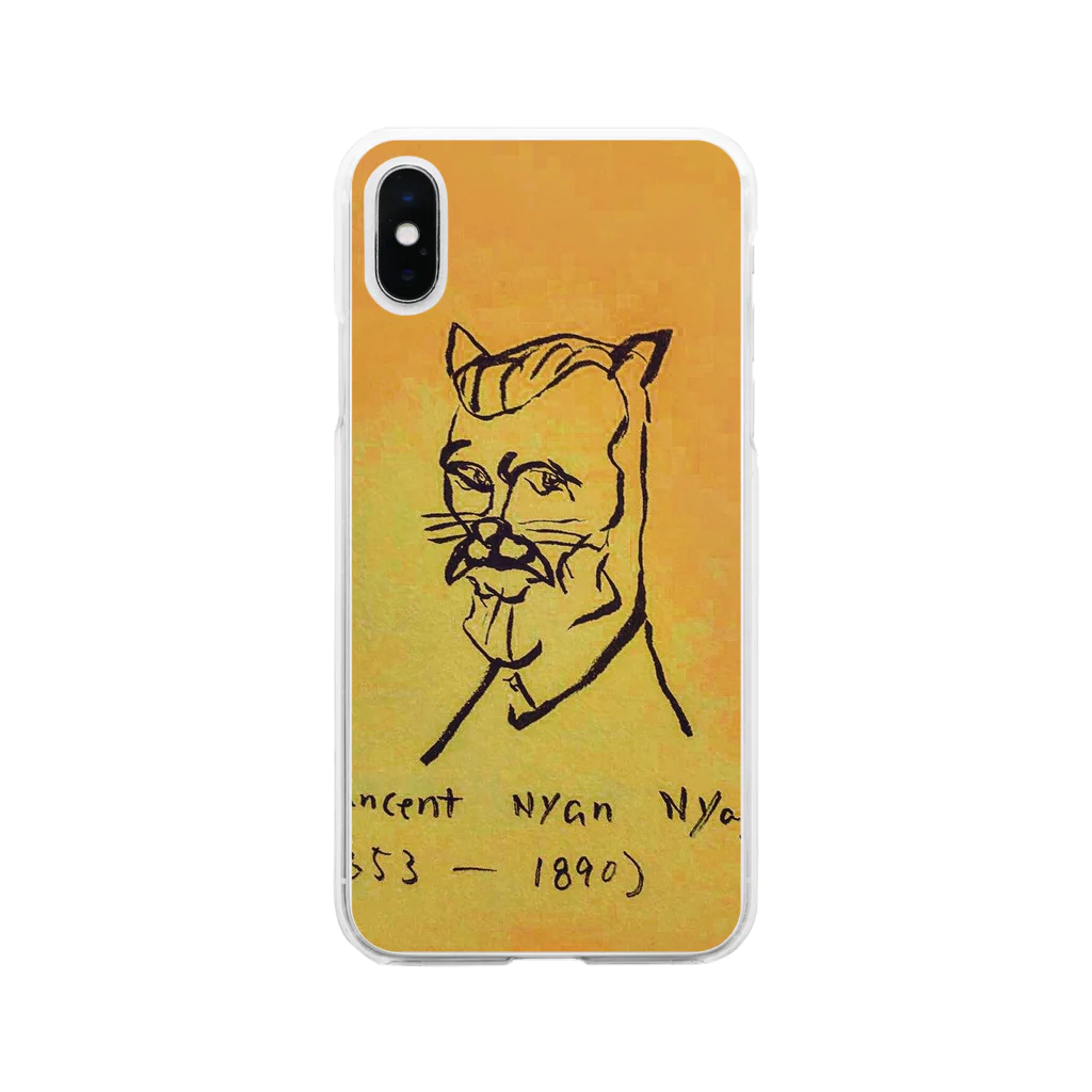 Necoya のNyancent Nyan Nyagh Soft Clear Smartphone Case