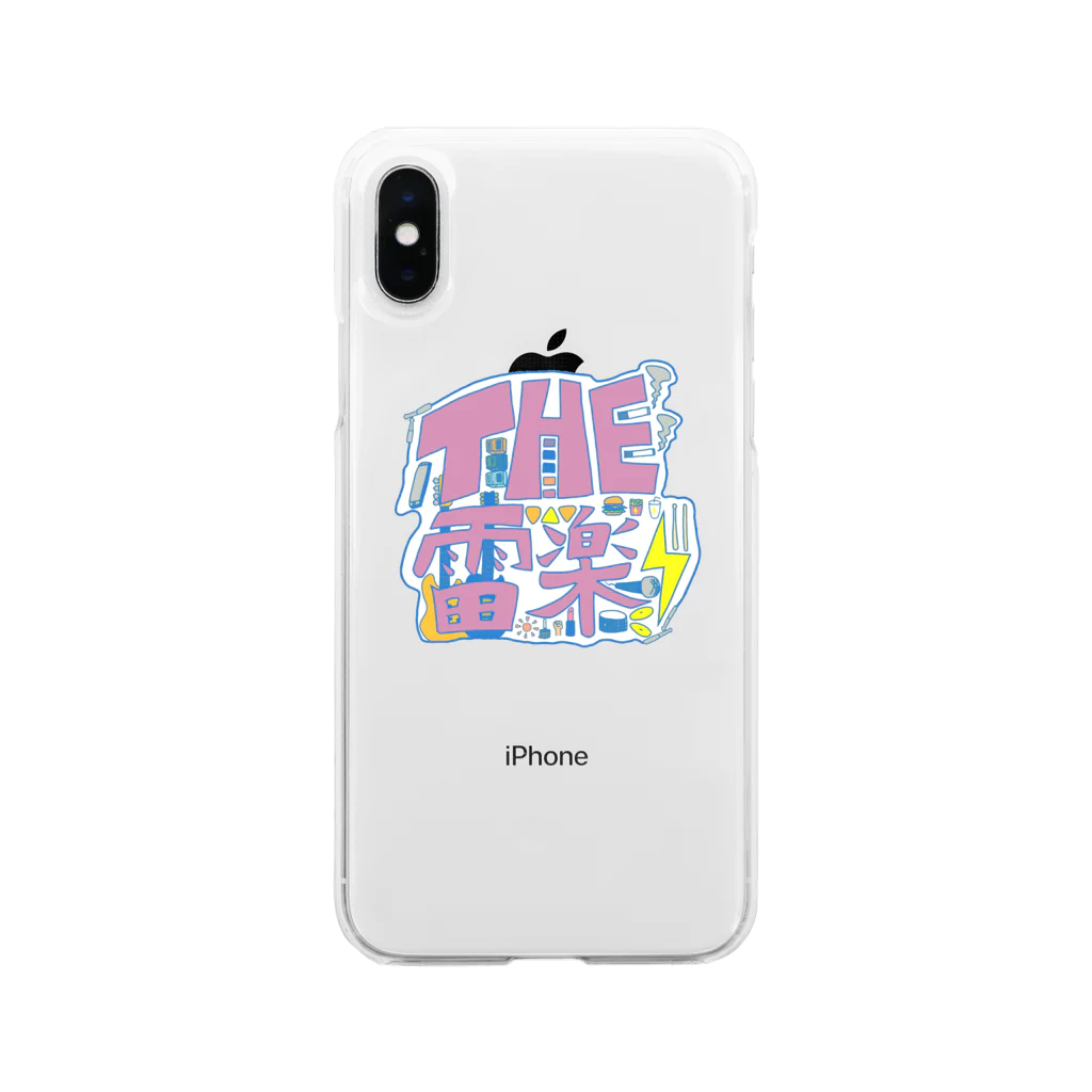 Laws_zzzの雷落としにきたぜ Soft Clear Smartphone Case