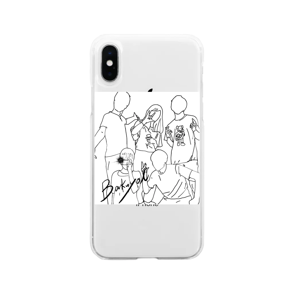 準備中..の爆酔 Soft Clear Smartphone Case