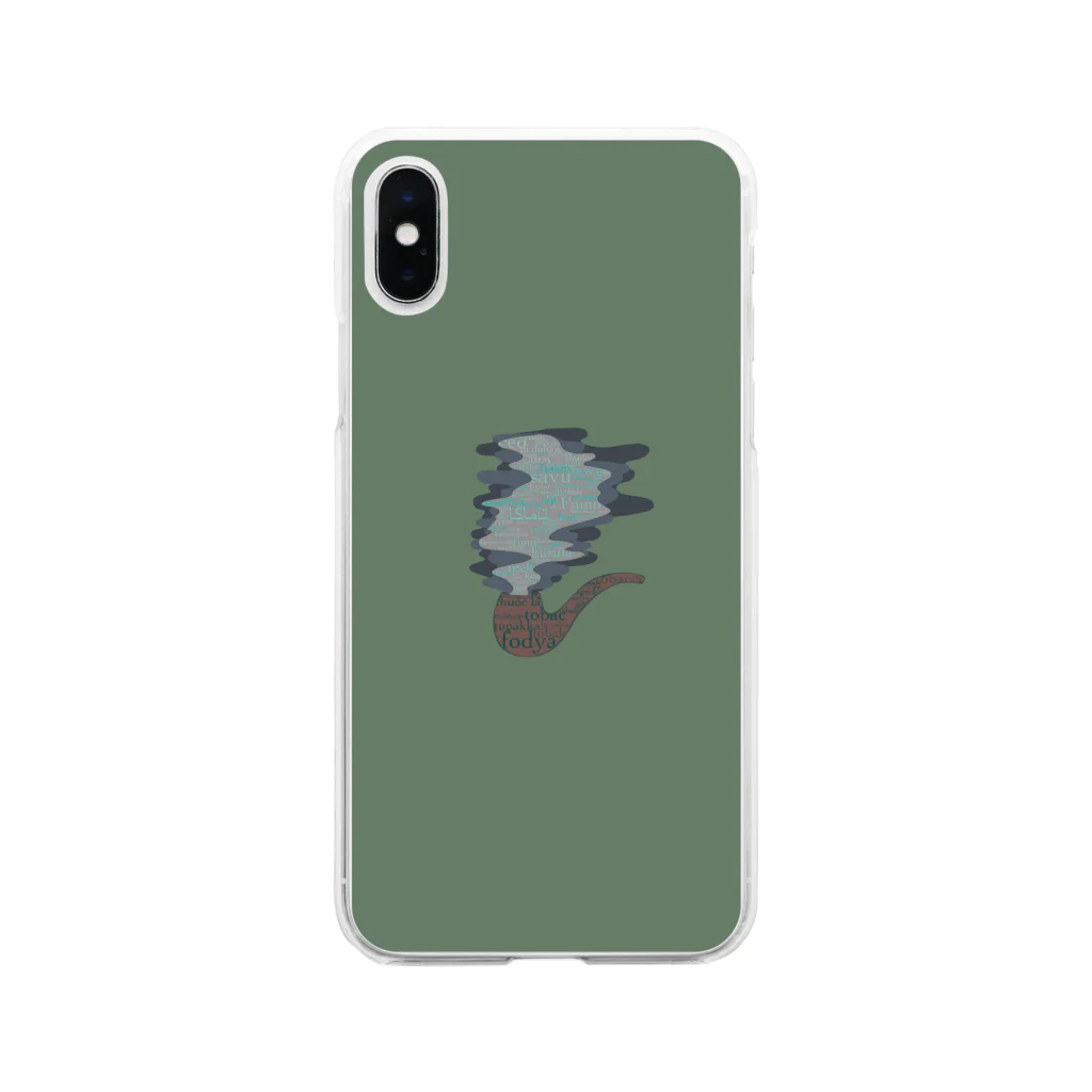 prunelleのパイプタバコ Soft Clear Smartphone Case