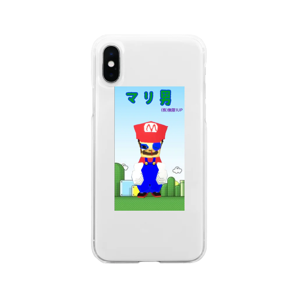 無限1UPの無限1UP Soft Clear Smartphone Case