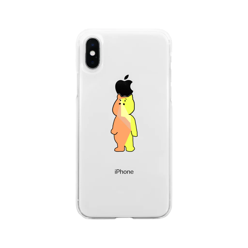 よく寝た星人 𝑃 _(halsuke ©︎)のカバさん Soft Clear Smartphone Case