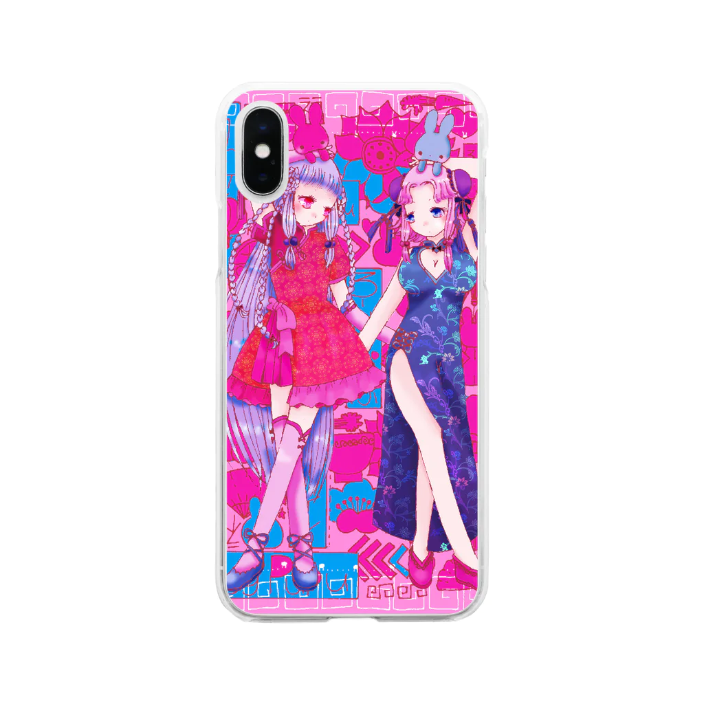 ひなた@可愛い補給のうちゃいな。ピンク Soft Clear Smartphone Case