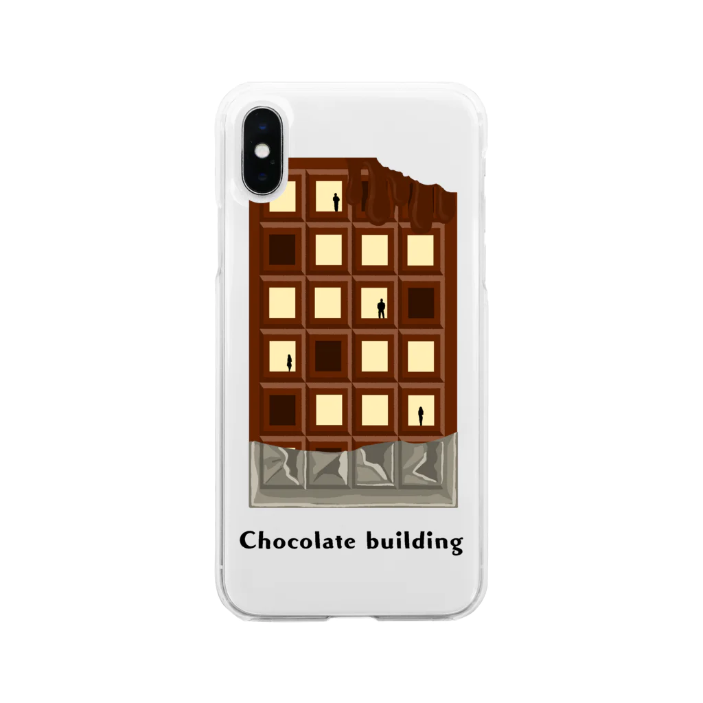 ないものねだりのChocolate building ソフトクリアスマホケース