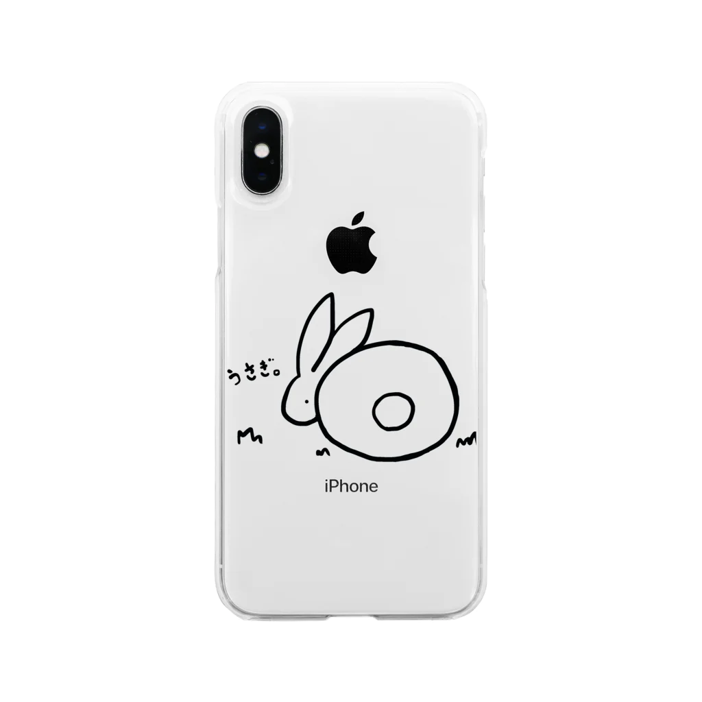 そらいろもようのうさぎ。 Soft Clear Smartphone Case