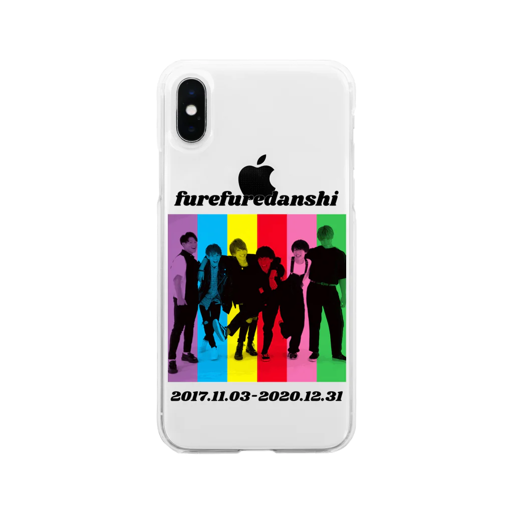 フレフレ男子公式の公式フレフレ男子 Soft Clear Smartphone Case