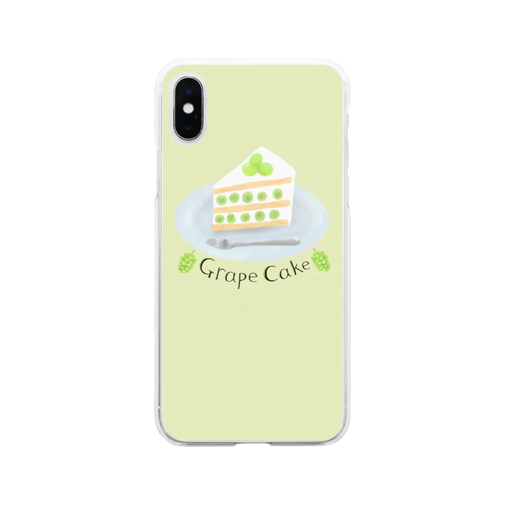 TinyMiry(タイニーミリー)のぶどうケーキ(緑)を食べよう Soft Clear Smartphone Case