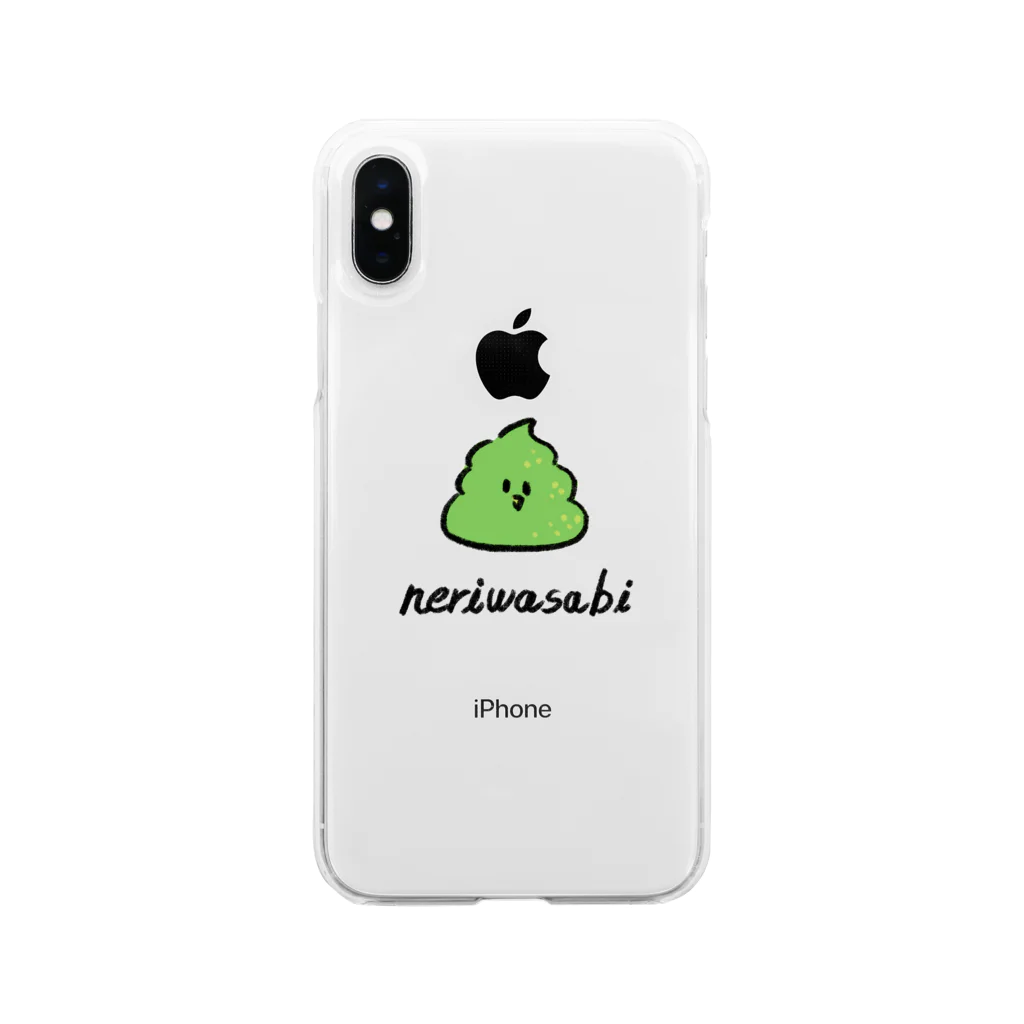 みぞぐちともやのキミの瞳にねりわさび Soft Clear Smartphone Case