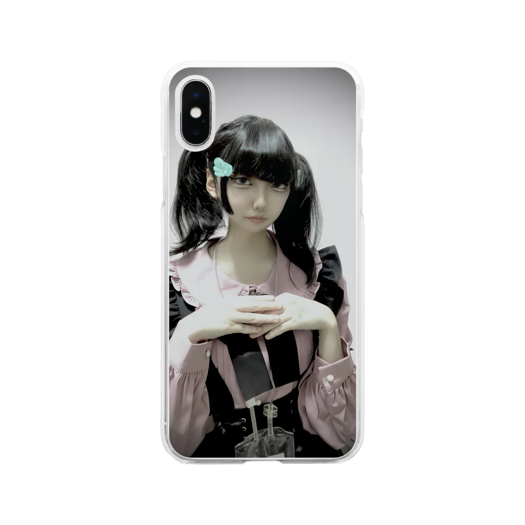 固有結界のスキル Ⅰ Soft Clear Smartphone Case