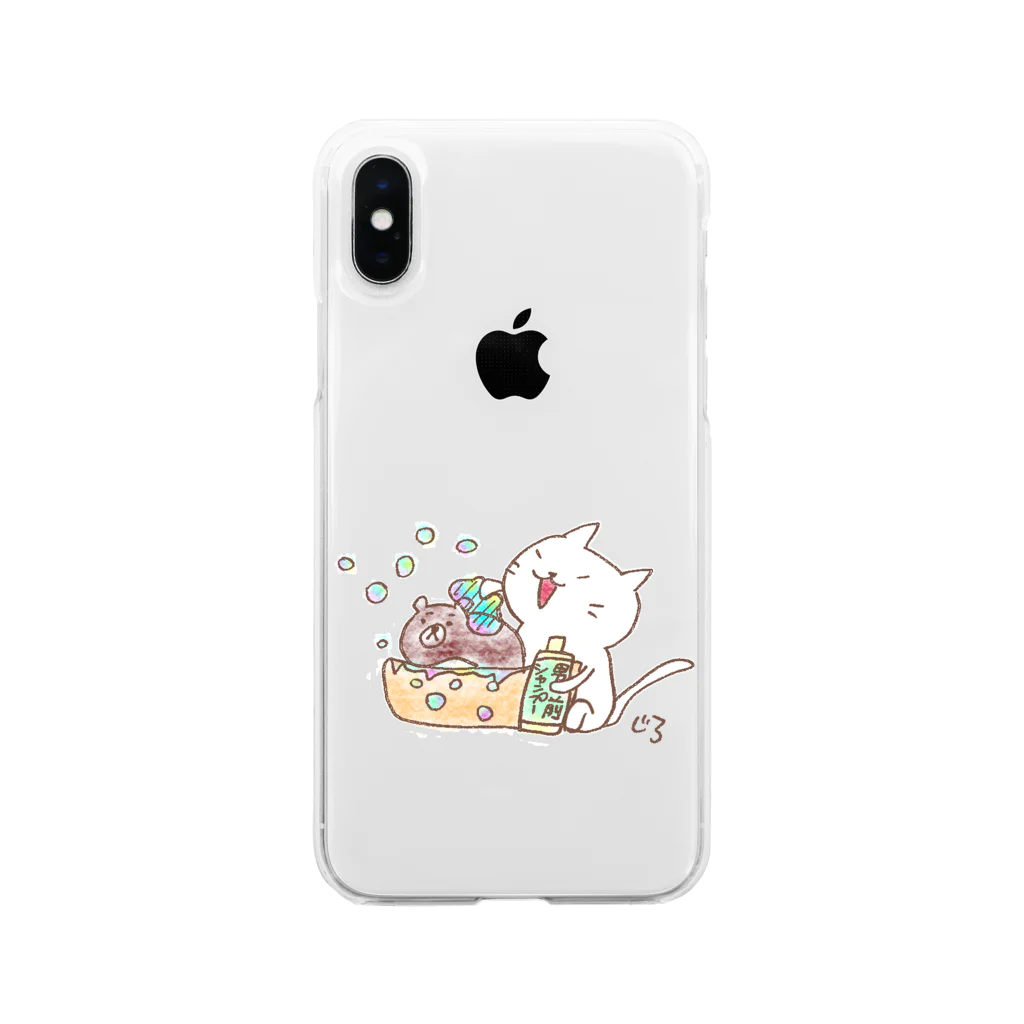 Hello Happy Catのちゃめし〜ちゃんキレイキレイ Soft Clear Smartphone Case