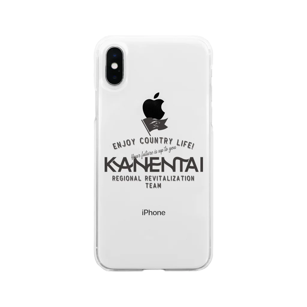 UNIREBORN WORKS ORIGINAL DESGIN SHOPのKANENTAI Soft Clear Smartphone Case