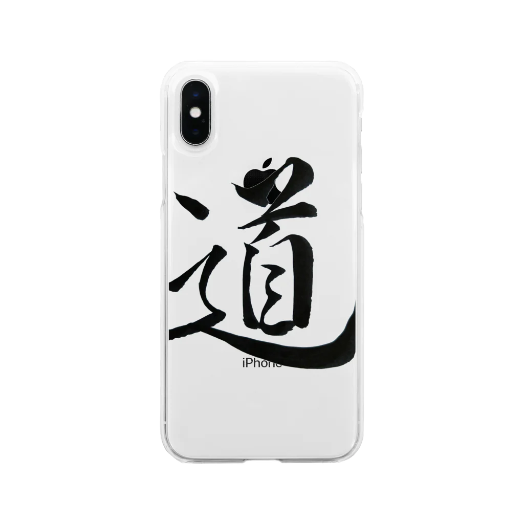 【書家】祇舟〜gishu〜の筆文字の【筆文字】道〜祇舟 gishu〜 Soft Clear Smartphone Case