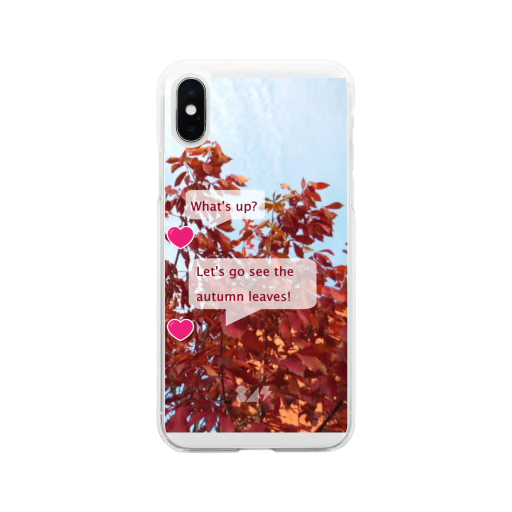 はちよんごの紅葉を見に行こうよう。 Soft Clear Smartphone Case