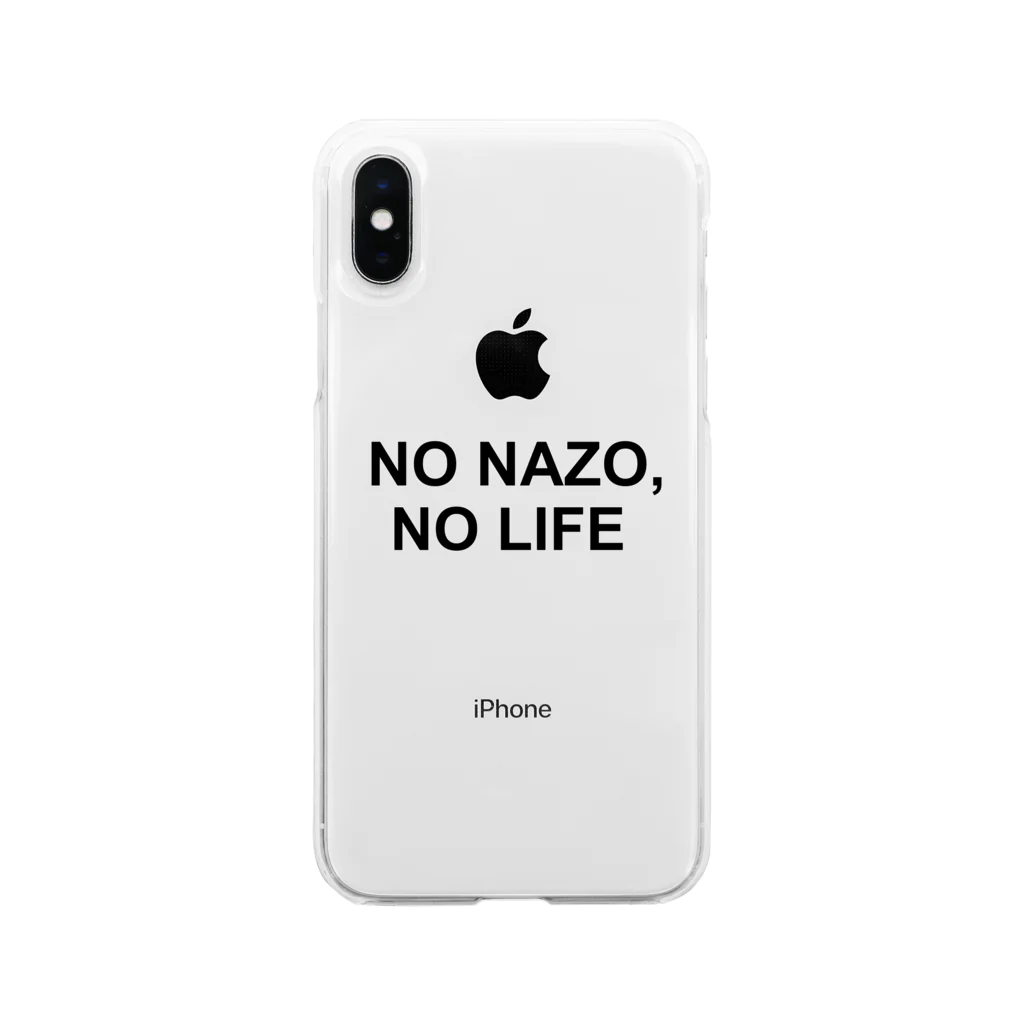 謎はないけど謎解き好きのお店のNO NAZO, NO LIFE（黒文字シンプル大） Soft Clear Smartphone Case