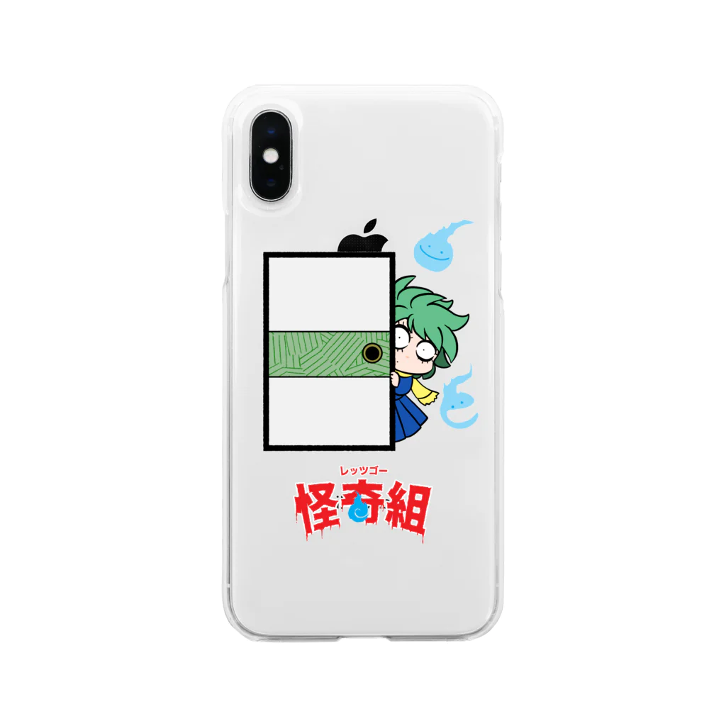 ビューの漫画グッズのレッツゴー怪奇組 Soft Clear Smartphone Case