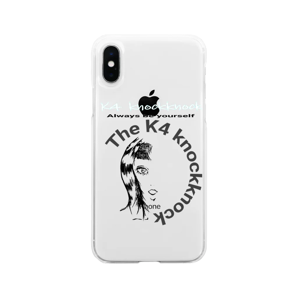 帽子屋のAlways be yourself.09 Soft Clear Smartphone Case