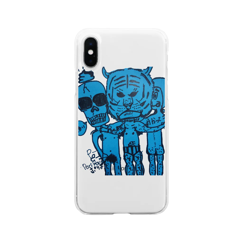 灰猫の変態ライダー Soft Clear Smartphone Case