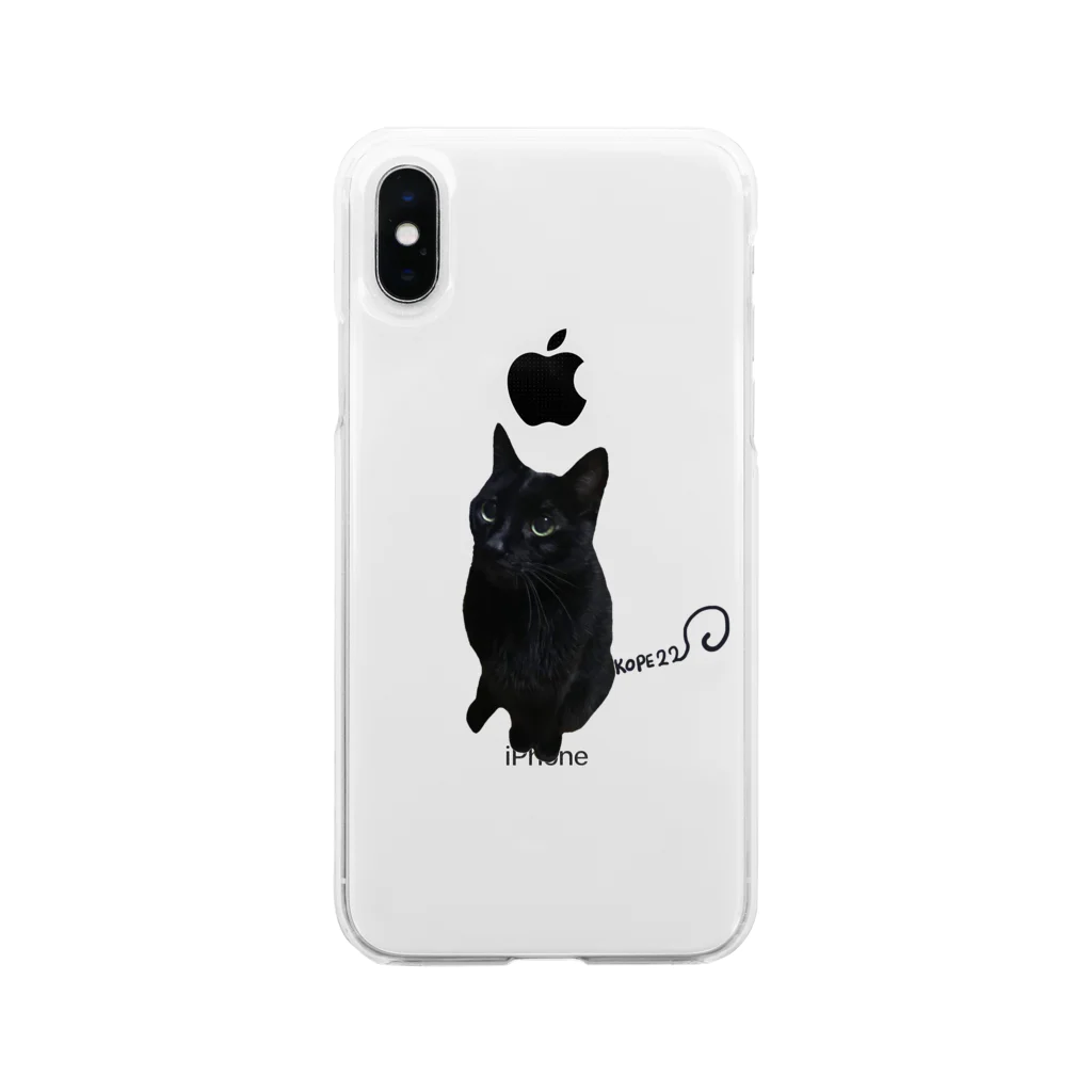 Mother Catのマヤマヤー Soft Clear Smartphone Case