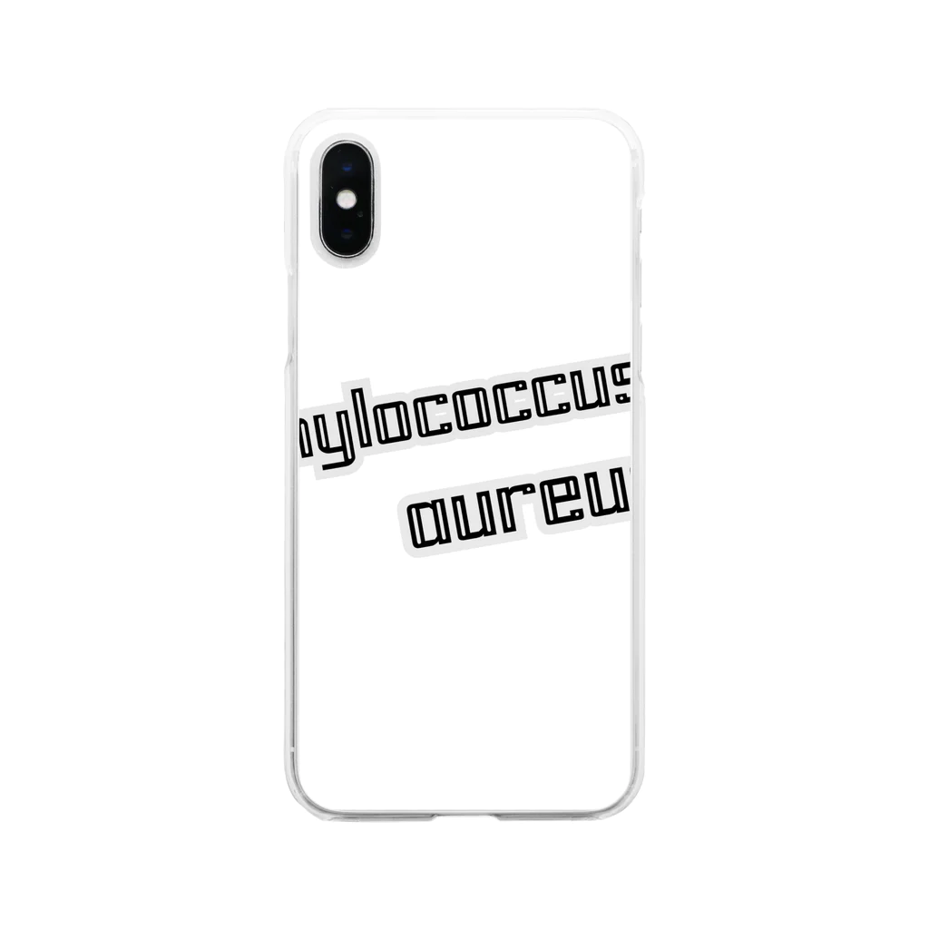 かんちゃんストロングスタイルのStaphylococcus aureus!!! Soft Clear Smartphone Case