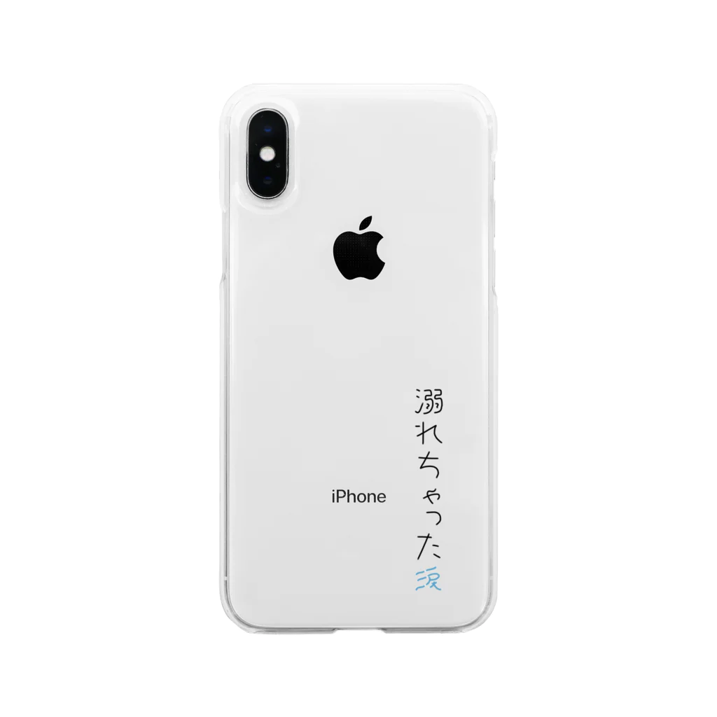 nemuri_の溺れちゃった涙 Soft Clear Smartphone Case