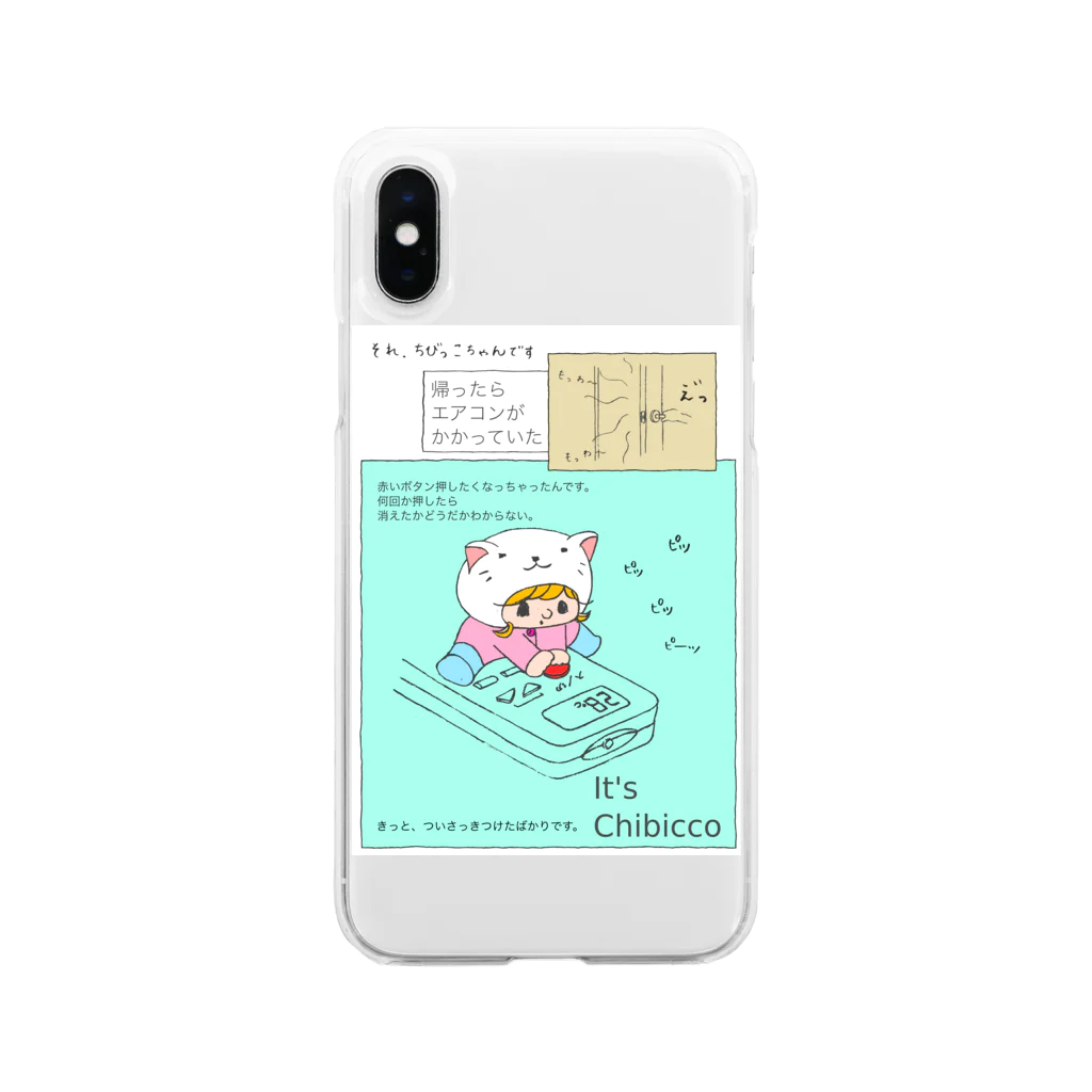 makioのIt's Chibicco エアコンついてた Soft Clear Smartphone Case