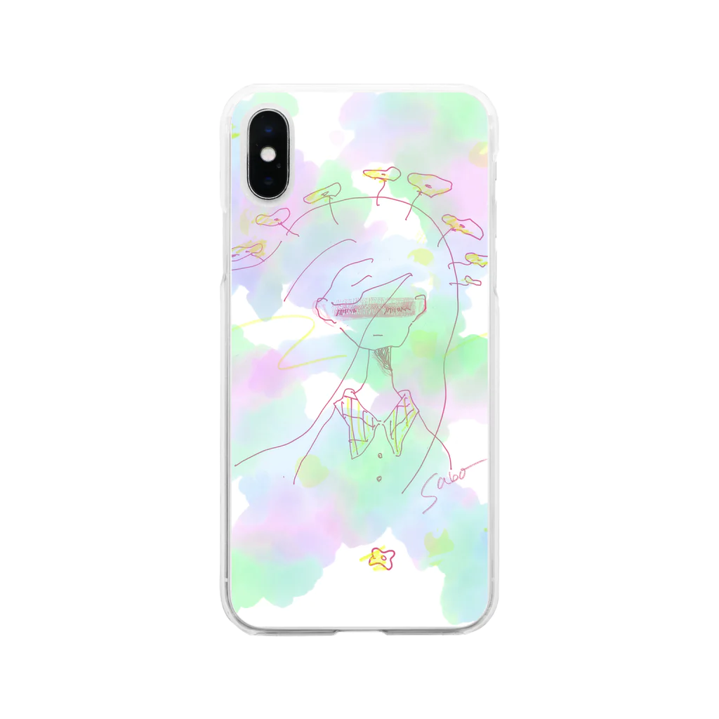 ぼくはなにもできないのいつかいなくなってわすれさられてしまっても Soft Clear Smartphone Case