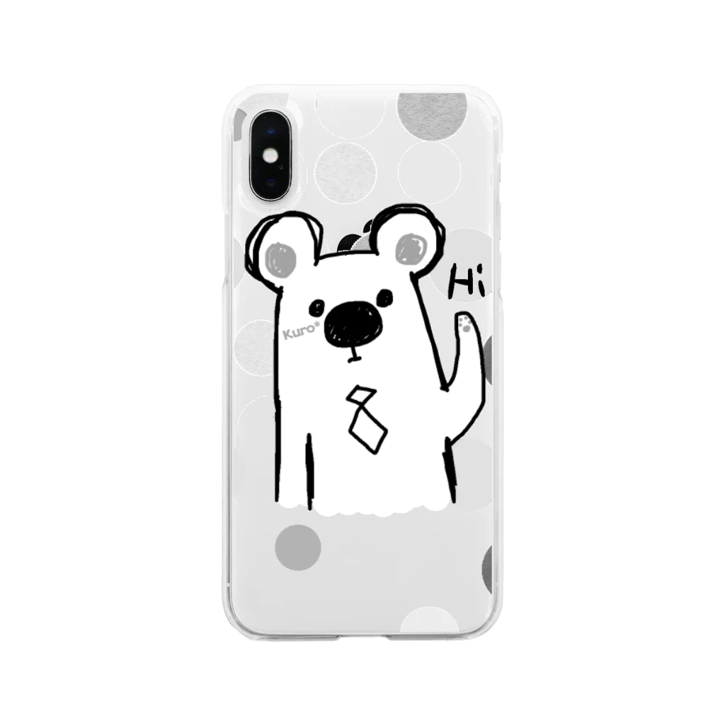 Kuro*s Brandのシロクマ Hi. Soft Clear Smartphone Case