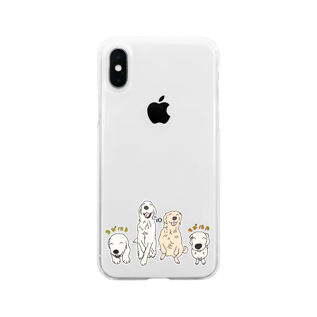 niconicotontonのうちの子☆1番☆蛍&晴 ② Soft Clear Smartphone Case