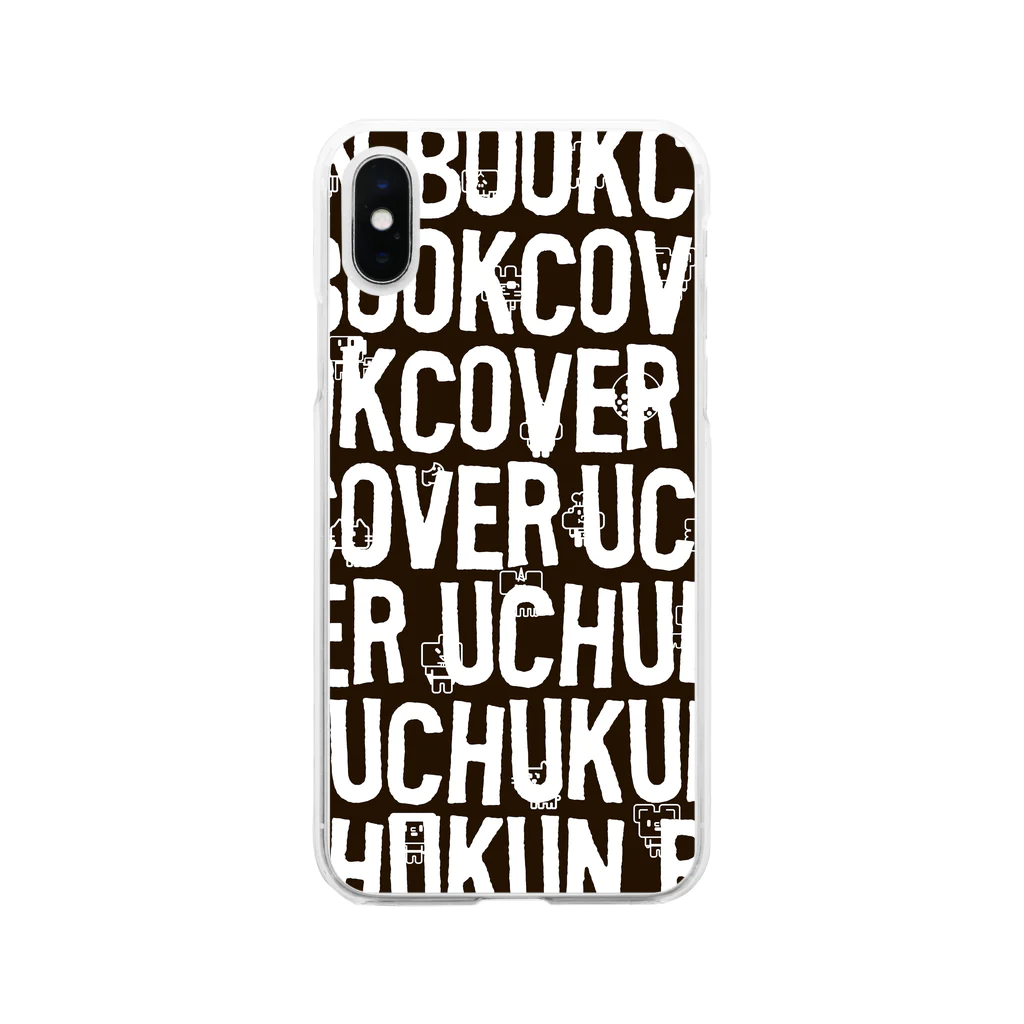 uchukunのFONTでかくれんぼ Soft Clear Smartphone Case