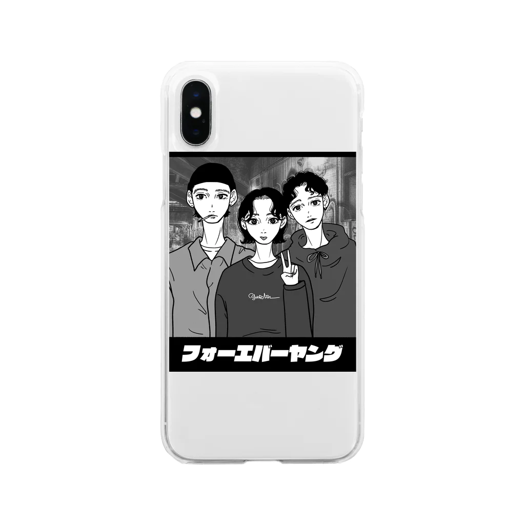  chihayuri、です。のフォーエバーヤング Soft Clear Smartphone Case