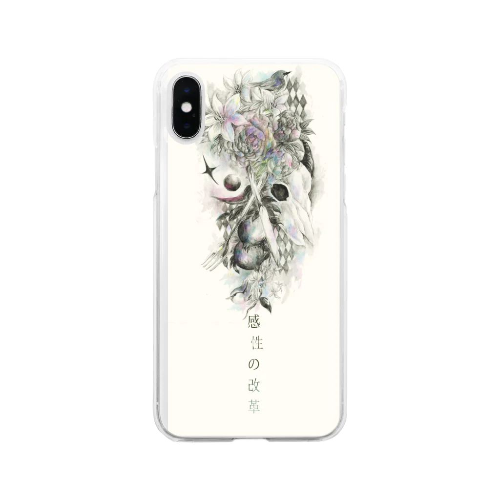 shin_Ishizuyaの感性の改革 Soft Clear Smartphone Case