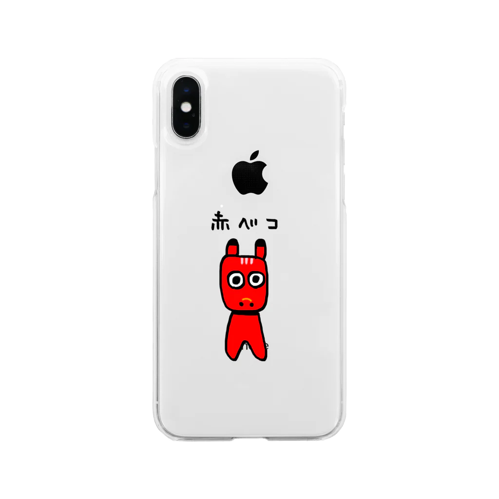 クマのポコちゃんkuma_no_pocochanの赤べこ Soft Clear Smartphone Case